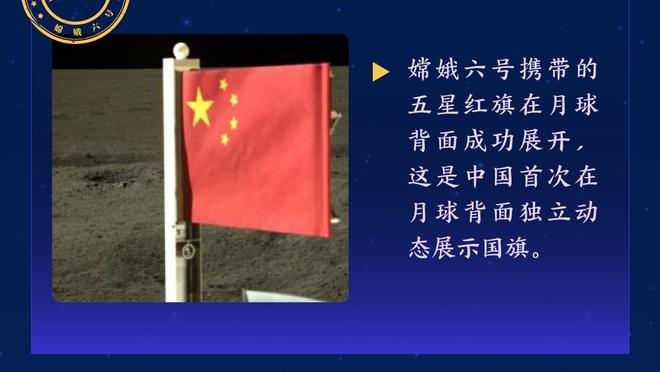 罗马诺：恩德里克将现场观战皇马对阵黄潜，并与弗洛伦蒂诺会面